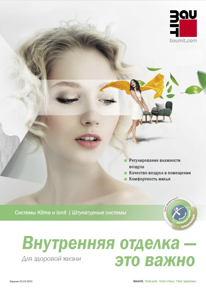 document-image
